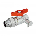 Кран шаровой Giacomini GIA R259DS 1/2