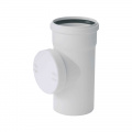 Ревизия Sinikon Comfort Plus 516007.К D110, с крышкой, белая
