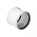 Муфта Sinikon Comfort Plus 526003.К 50, ремонтная, белая