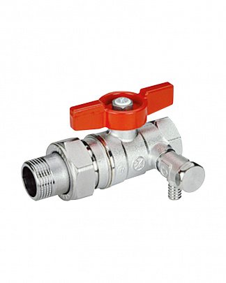 Кран шаровой Giacomini GIA R259DS 1/2