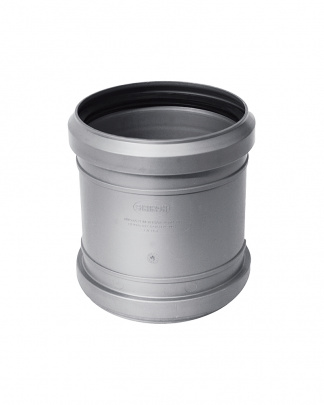 Муфта Sinikon 526003R d=50 ремонтная
