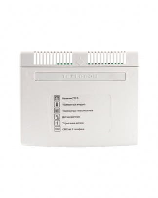 Теплоинформатор Бастион TEPLOCOM GSM