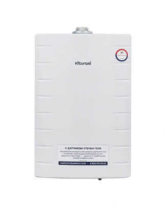 Газовый котел Kiturami World Alpha-15