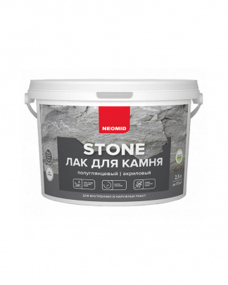 Лак Neomid Stone 2,5 л. для камня, водорастворимый, полуглянцевый