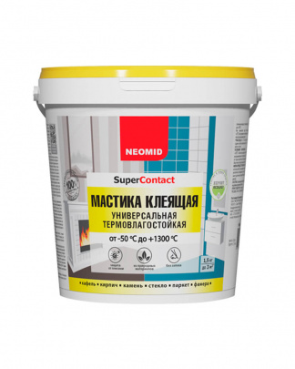 Мастика Neomid Super Contact 1,5 кг., клеящая, термостойкая, универсальная