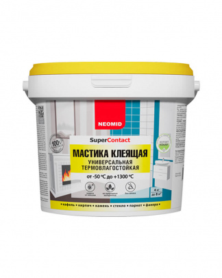Мастика Neomid Super Contact 4 кг., клеящая, термостойкая, универсальная