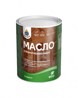Масло 7 Масел 0,9 л. для внутренних работ