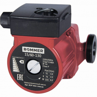 Циркуляционный насос Rommer 15/60-130